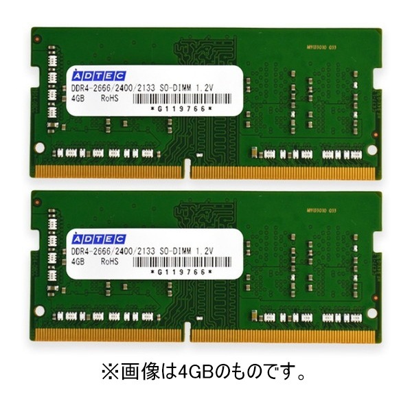 ADS3200N-H16GW [メモリ (DDR4-3200 SO-DIMM 16GB2枚 省電力)]