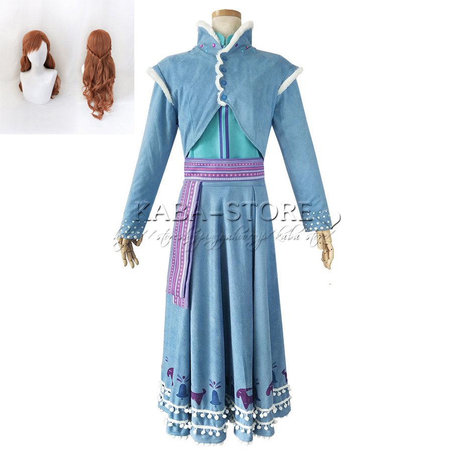 Frozen II アナと雪の女王2 アナ Anna コスプレ衣装 コスチューム プリンセス ロング