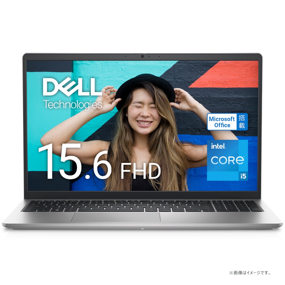 DELL（デル） 15.6型 ノートパソコン Inspiron 15 3520（Core i5/ メモリ 8GB/ 512GB SSD/ Office Home＆Business 2021+Micro