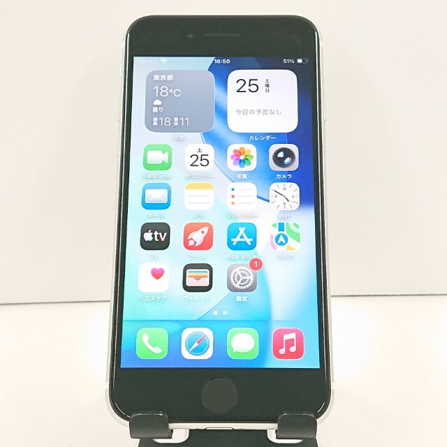 iPhoneSE 第2世代 64GB au ホワイト 送料無料 本体 c19189 【中古】