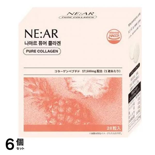 NE:AR ニアル ピュアコラーゲン パイナップル味 28粒入 (7日分) 6個セット