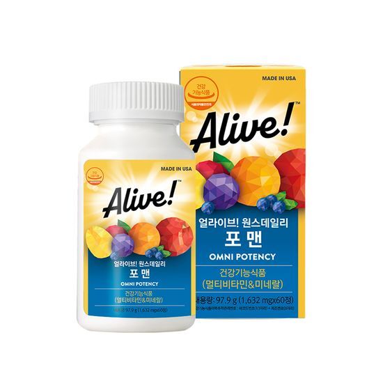 アライブ ワンズデイリー フォーメン 60粒 (2ヶ月分)