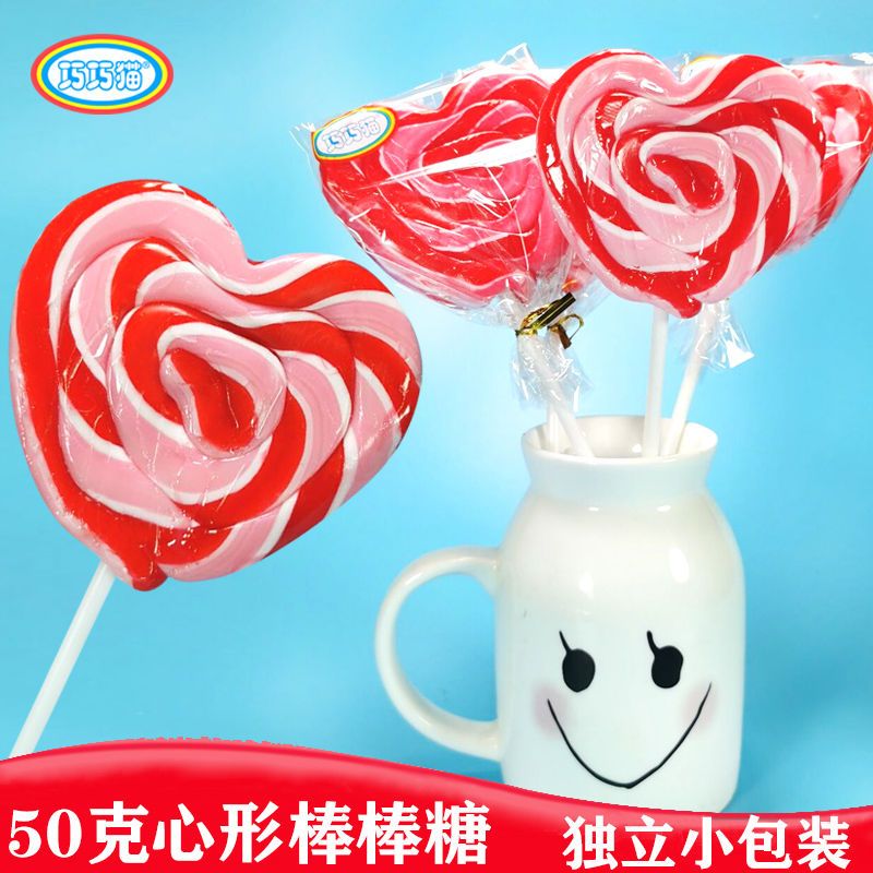 メガ割ストリートダンスのハート型ロリポップシリーズ フルーツキャンディー 五芒星 懐かしい子供向けギフトスナック お玉 誕生日プレゼント 子供の贈り物467684