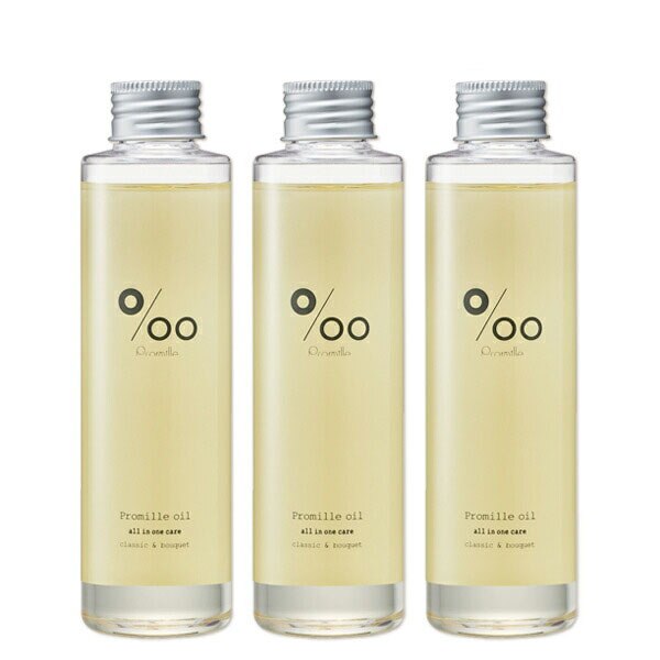 プロミルオイル 150mL 3本 セット