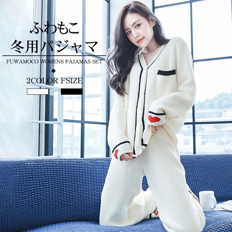 トップ&パンツ ルームウェア レディース パジャマ 女 部屋着 綿 【】室内 室外 春秋冬 セットアップ 長袖 スウェット 上下セット パジャマ 柔らかい 暖かい 肌触りがいい 4,087円