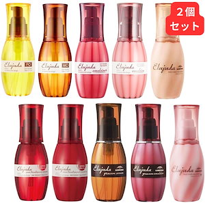 エルジューダ グレイスオンエマルジョン