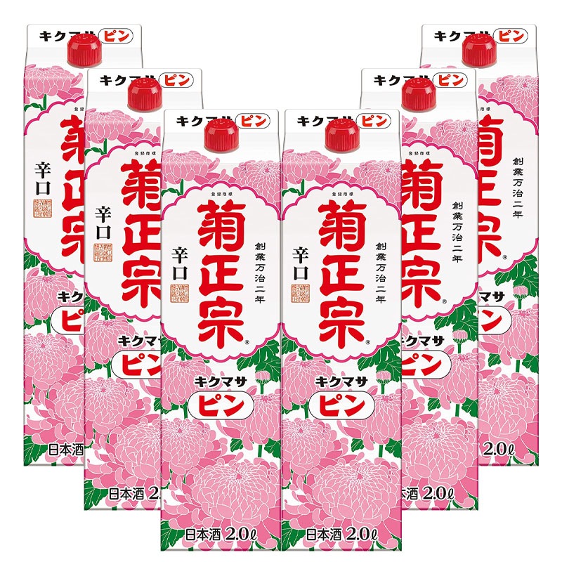 ≪超目玉☆12月≫ 菊正宗 ピン淡麗仕立パック  良質な粒揃いのお米(国産米100％)のみを丹念に磨き麹を惜しまず用いる伝統的な酒造りの手法で醸し上げました その他 商品①:菊正宗 ピン淡麗仕立パック  2.0L × 6本※製造17年3月 - flaviogimenis.com.br