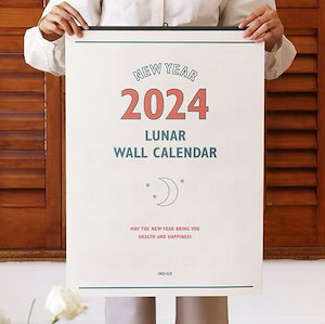 韓国 2024 カレンダーファーニーズ2024年スイスホリデー風景壁掛けカレンダー