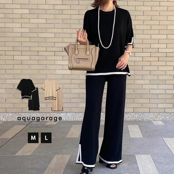 バイカラーサマーニットセットアップ 夏 M L レディース バイカラー サマーニット セットアップ ニット 半袖 ニットセットアップ 夏セットアップ サマーセットアップ レディースセットアップ レディ