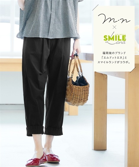 ロングパンツ 綿100%ワッシャー裾プリーツパンツ