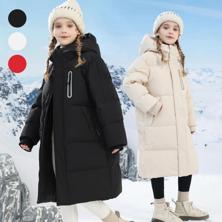 子供 ダウンコート コート 中綿 ロング ダウン キッズ ダウンジャケット 女子 オーバー フード付き ジャケット 厚手 撥水加工 ロング丈 防寒 冬