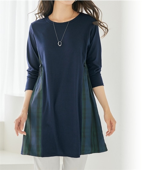 チュニック 異素材切替チュニック アトランダム