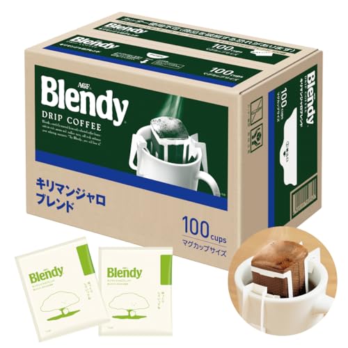 AGF(エージーエフ) ブレンディ レギュラーコーヒー ドリップパック キリマンジャロブレンド 100袋 【 ドリップコーヒー 】