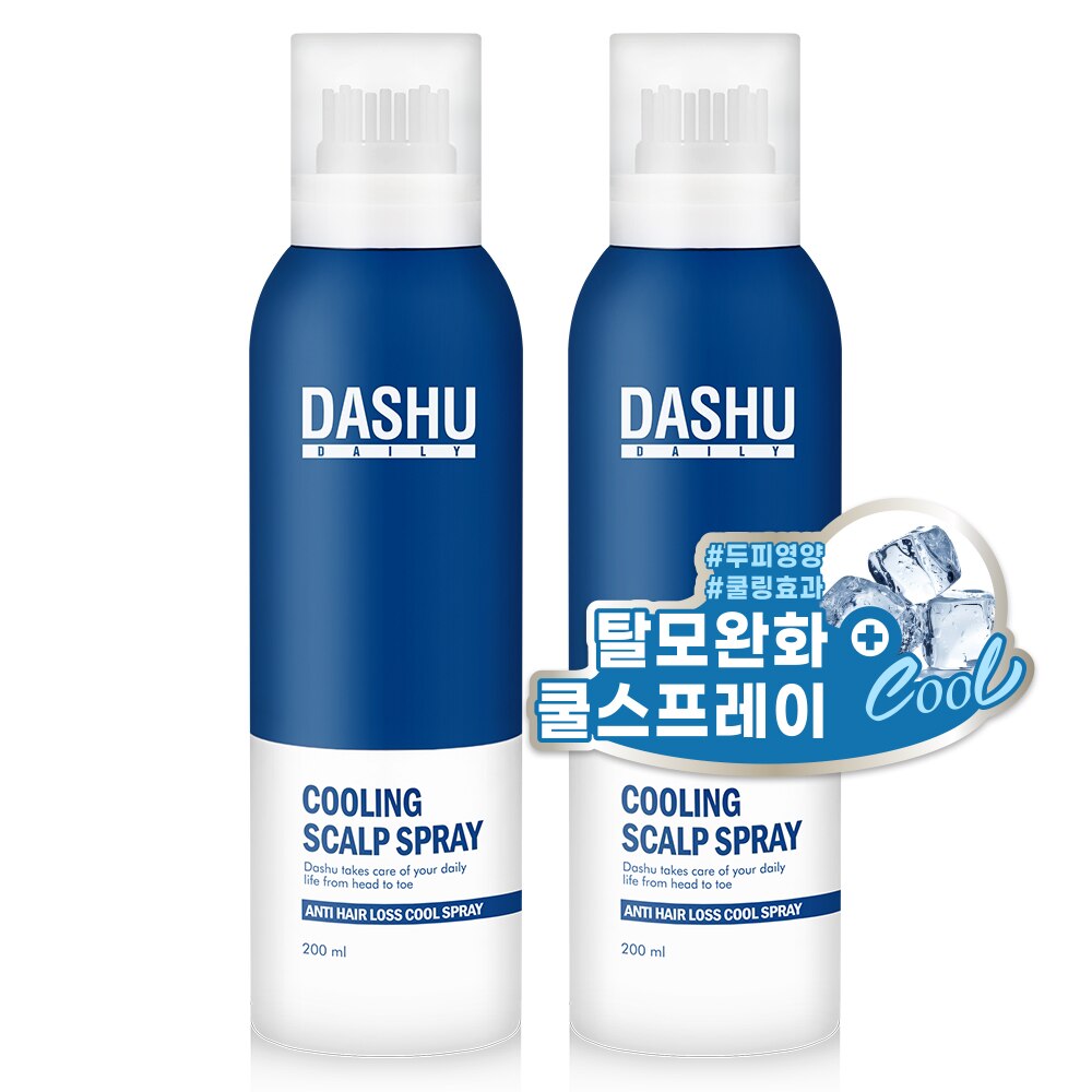 デイリー頭皮クーリングスカルプスプレー200ml x 2ea