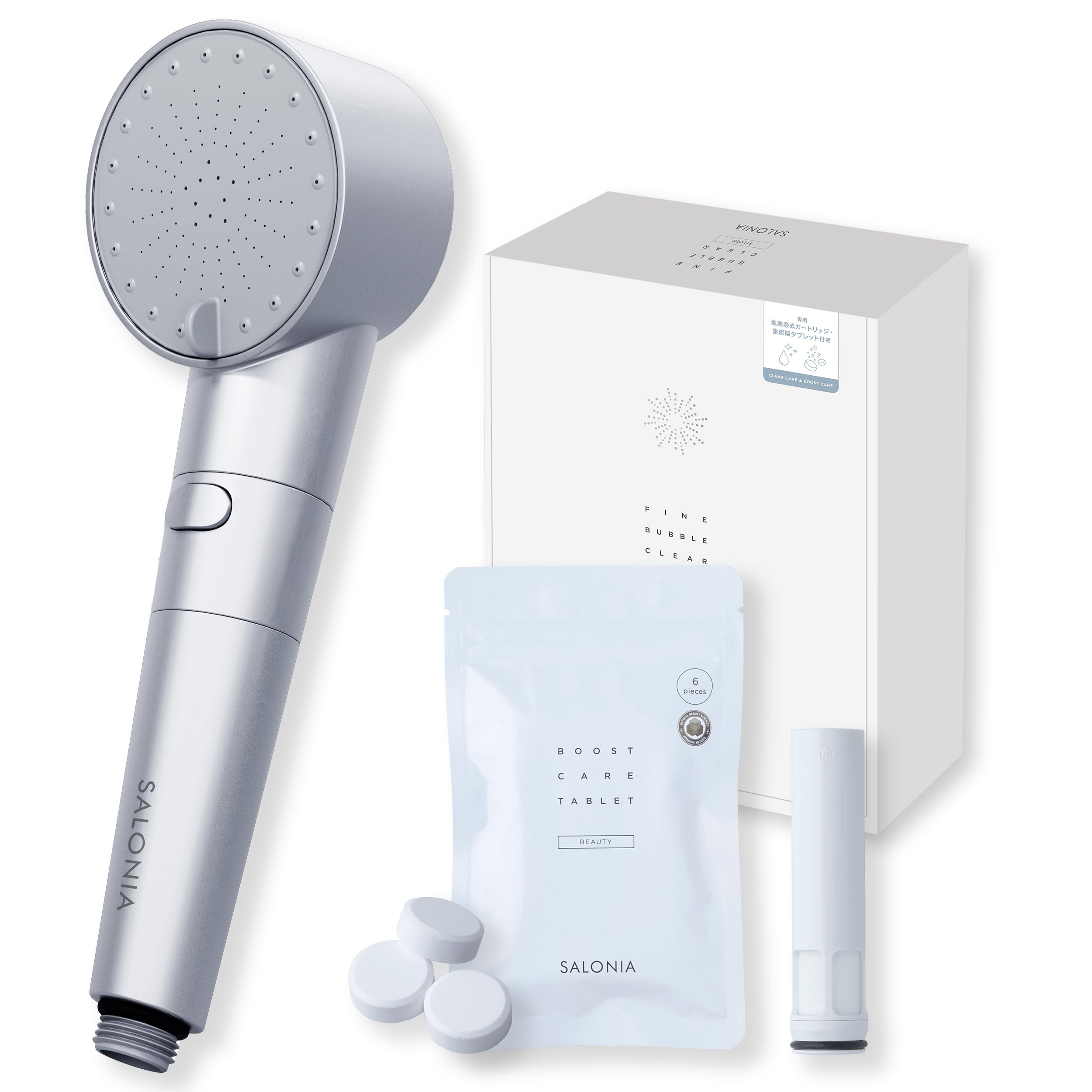 SALONIA サロニア シャワーヘッド ファインバブルクリア マイクロナノバブル 節水 高水圧 塩素除去カートリッジ + 重炭酸タブレット付き シルバー【Amazon.co.jp限定】