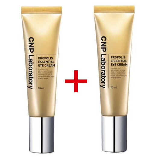 プロポリス エッセンシャル アイクリーム 50ml + 50ml