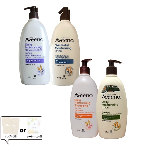 【選べる4種】ボディローション 532mL×2本セットエナジャイジング/デイリーモイスチャー/ストレスリリーフ/スキンリリーフ 保湿 低刺激 全身用 家族用 韓国コスメ