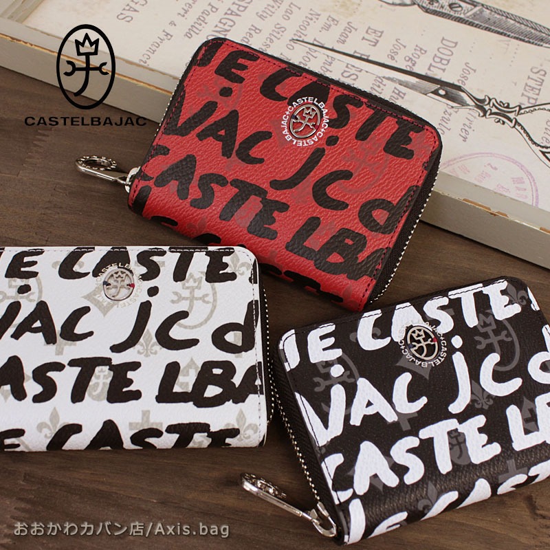 ラウンドファスナー キーケース Yaris ヤリス 062601