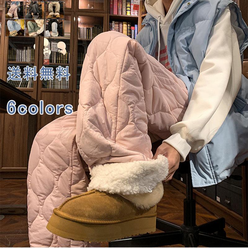 ダウンパンツ あったか 裏起毛 ワイドパンツ ストレートパンツ 防寒パンツ 中綿パンツ 長ズボン ボトムス レディース ロング丈 保温 ウエストゴム