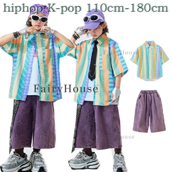 【3日出荷】【早い者勝ちタイムセール】キッズダンス衣装 セットアップ 男女兼用 演出服 hiphop 舞台 団体服 男の子 女の子 半袖シャツ+九分丈パンツ 運動会 子供服 普段着 ラムショー 公演服
