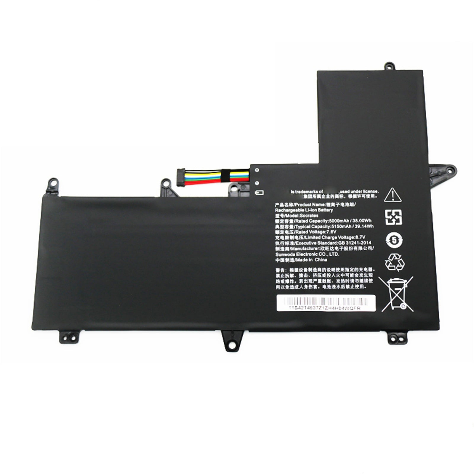 Socrates 電池・Lenovo/ThinkPadノートパソコン互換 39.14Wh/5150mAh XiaoXin Air 12 5B10L54987 Socrates 交換用のバッテリー dc