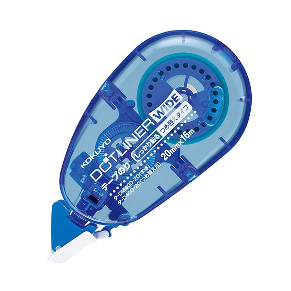 ガードテープ(再はく離タイプ) GTH-251TR カラー:黄/黒 25mm幅 ガードテープ(再はく離タイプ) GTH-251TR カラー:黄/黒 25mm幅