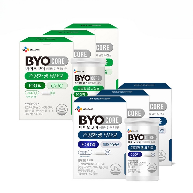 【単独限定特価】CJバイオコア乳酸菌入門セット(500億3ヶ月+100億カプセル型3ヶ月) 18,592円