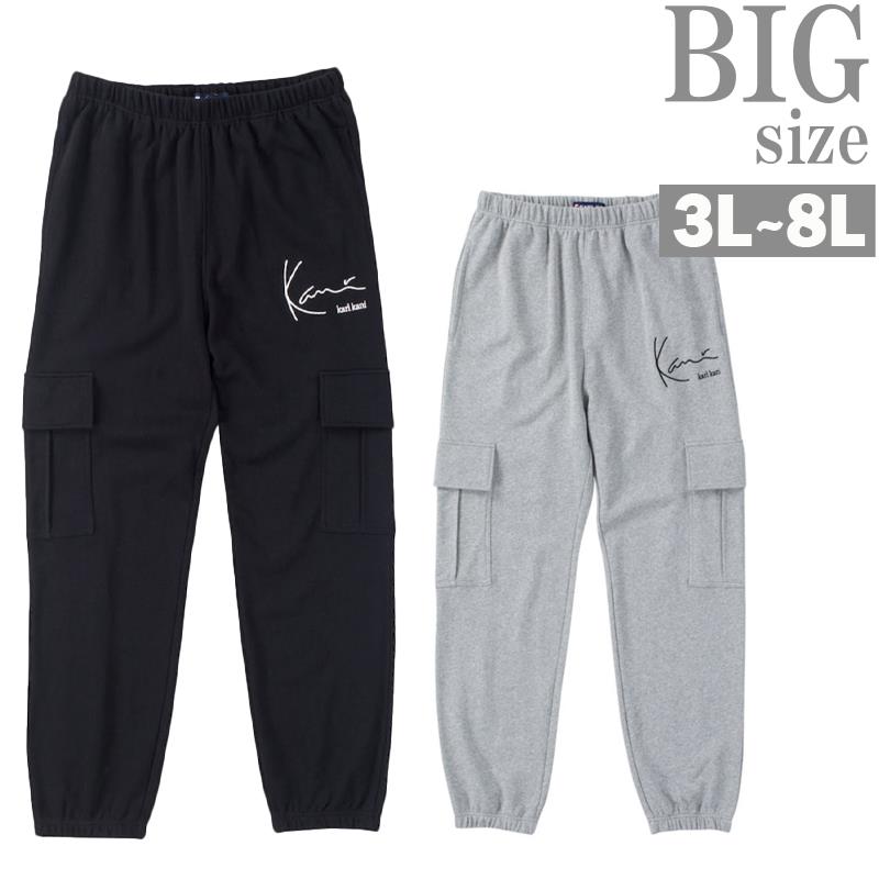 スウェットカーゴパンツ 大きいサイズ メンズ KARL KANI スエットパンツ イージーカーゴ C060910-04