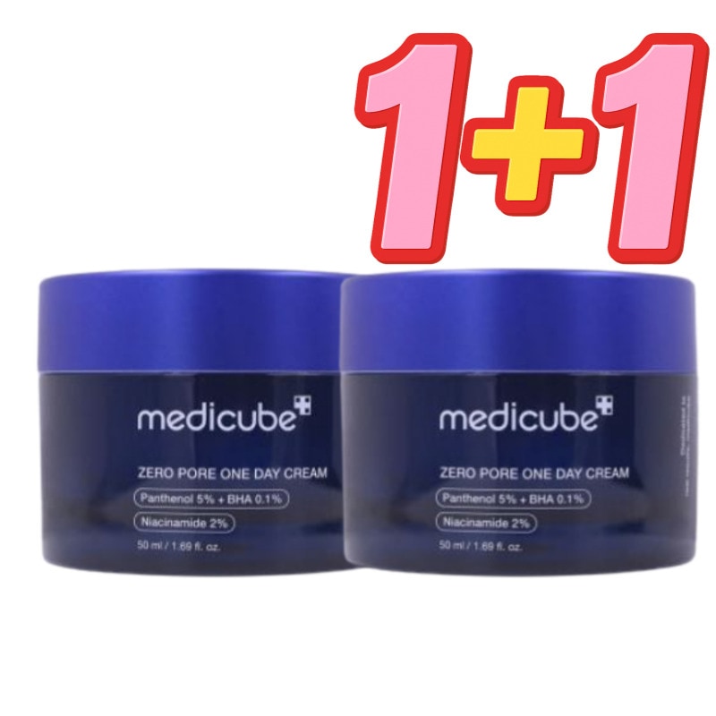 【1+1】ゼロ毛穴ワンデークリーム 50ml 2個 毛穴ケア 弾力 水分