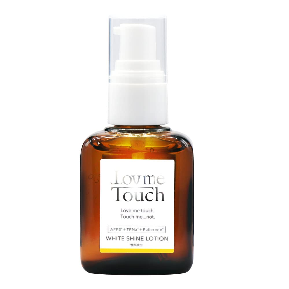 【全国送料無料】 ラブミータッチ ホワイトシャインローション 30mL 美容液 ビタミンC誘導体 ビタミンE誘導体 フラーレン パンテノール ヒアルロン酸 エクトイン セラム ビタミンC ビタミンE