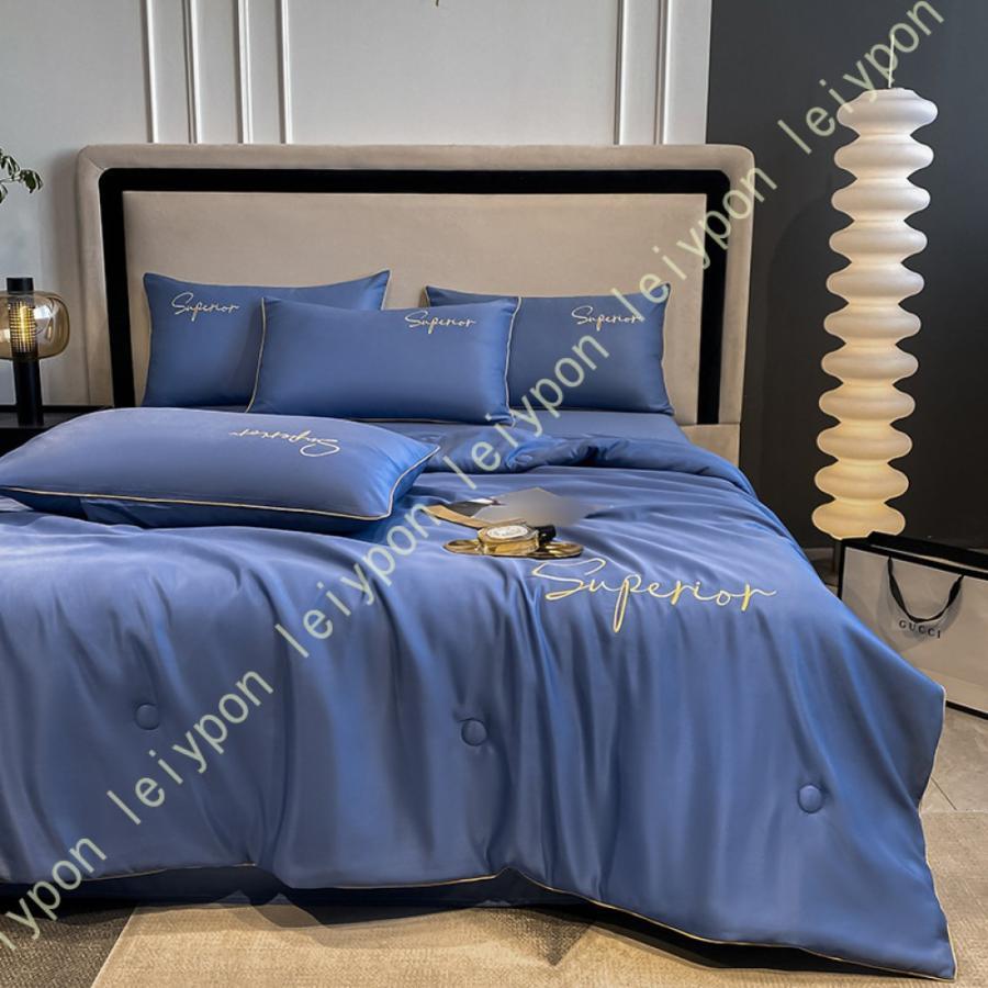 肌掛け布団 ひんやり 接触冷感 クールケット シングル 掛け布団 ダブル 北欧 涼しい I 通気 防臭 防ダニ タオルケット 洗える 柔らかい肌触り クール寝具