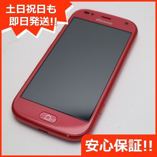 Qoo10] 美品 F-42A らくらくスマートフォン