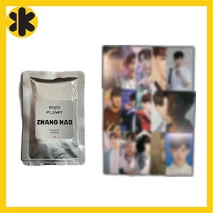 ボイプラ トレカ