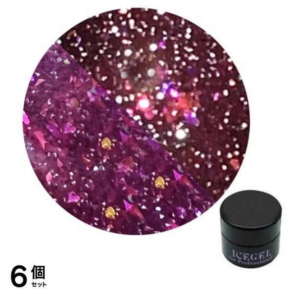 ICEGEL(アイスジェル) A BLACK ミッドナイトシャインジェル 1337 ミッドナイトタンザナイト 3g 6個セット