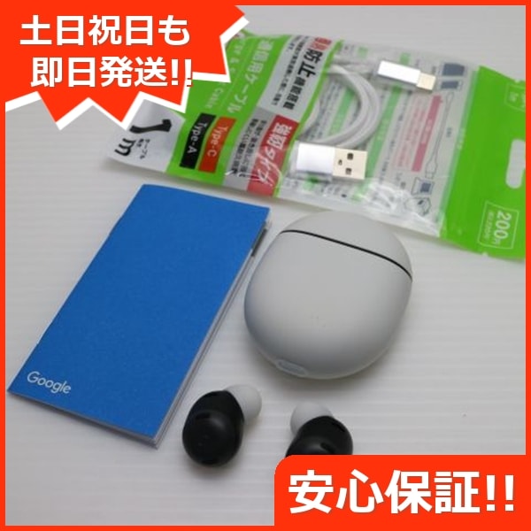 新品同様 Google Pixel Buds Pro チャコール Google イヤホン 即日発送