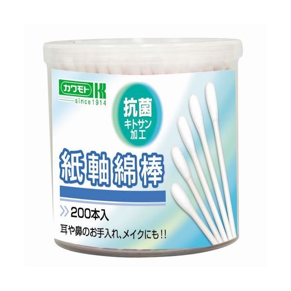 売れ筋ランキングも (まとめ) カワモト 30セット 1パック（200本） 抗菌紙軸綿棒 メイク用綿棒・コットン -  flaviogimenis.com.br