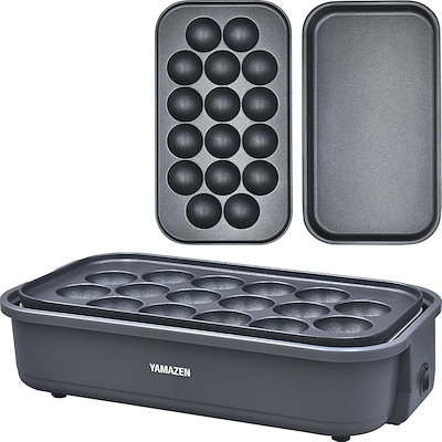 他サイト： [山善] たこ焼き器 2WAY 平面プレート付 16穴 卓上 着脱式プレート フッ素コーティング 簡単お手入れ ワンタッチ操作 コードすっきり収納 コンパクト グレー YOJ-W160(H)の商品画像