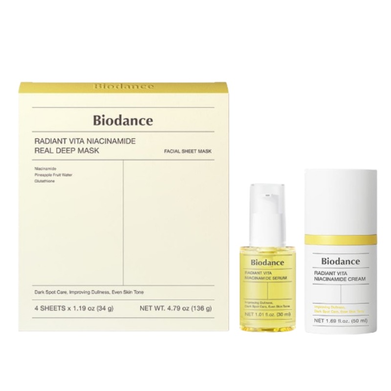 ダブルビタケアセット マスクパック4枚＋ビタセラム30mlまたはビタクリーム50mlのいずれか1つを選択