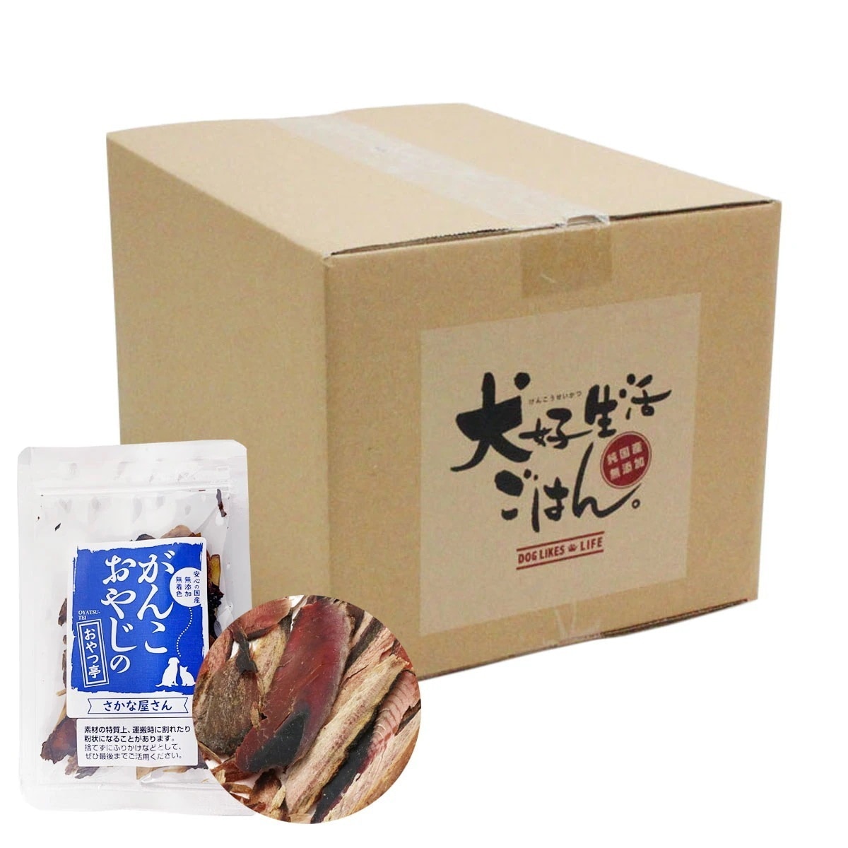 ごはんオールステージ 3kg【お試し国産お魚厚削り15g付き】