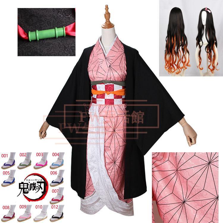 【新品開催 即納】コスプレ 竈門禰豆子 ウィッグ靴 衣装 セット 仮装 コスチューム かまど ねずこ仮装
