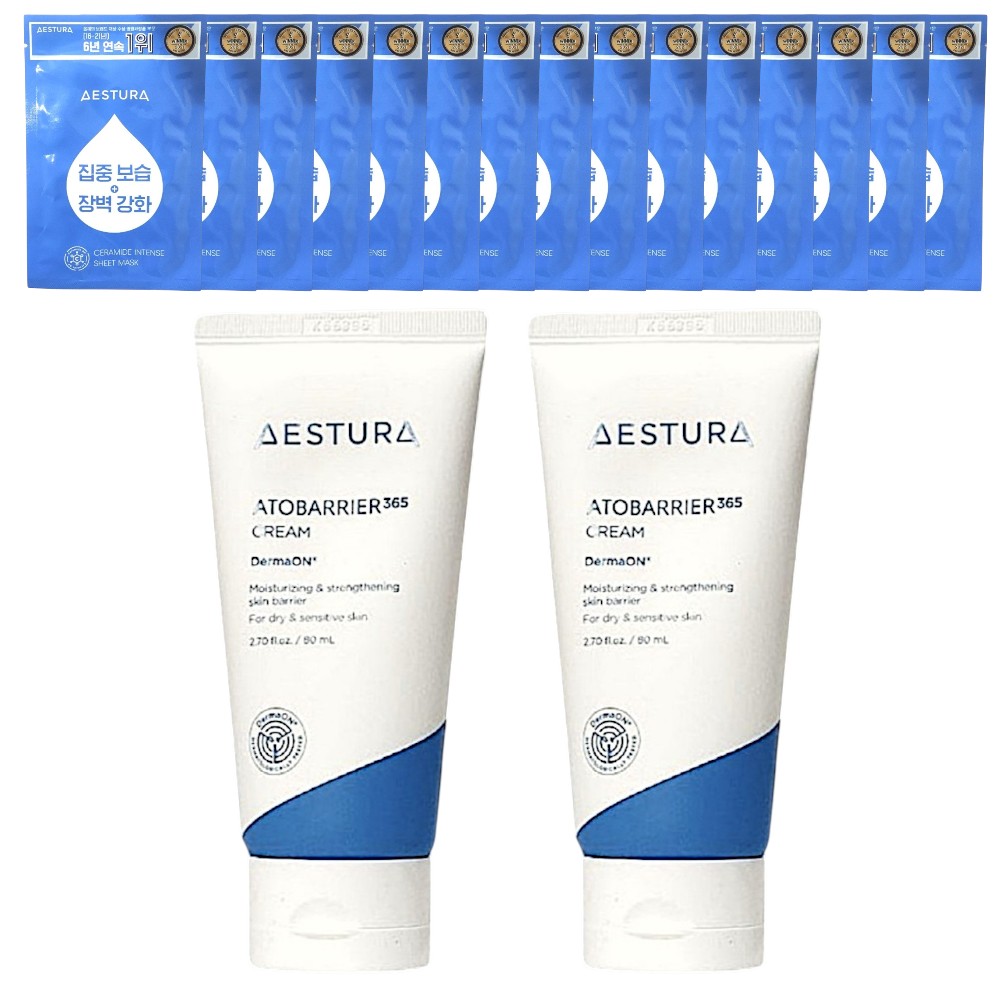 アトバリア365 クリーム 80ml ×2個 + セラミドマスクパック x 15枚