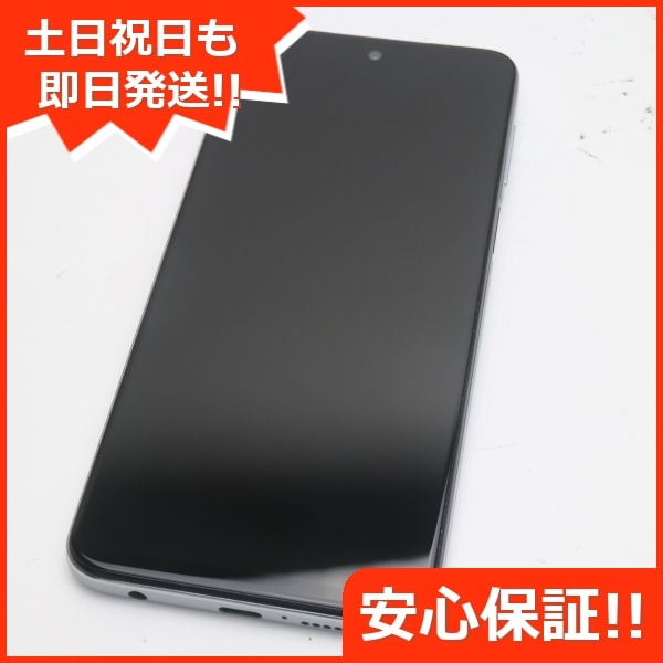 愛用 新品同様 SIMフリー Redmi Note 9S 64GB グレイシャーホワイト 白 ...