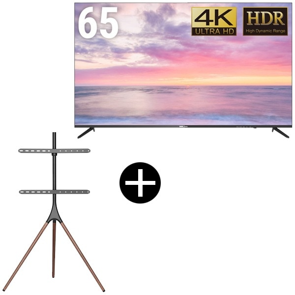 DMM.com DKS-4K65DG6 65V型ワイド4Kディスプレイ + DKS-LS3L テレビスタンド (43～65インチ) セット メーカー直送