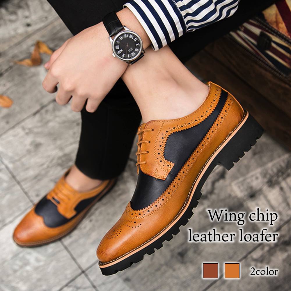 ビジネスシューズ メンズ ウィングチップレザーローファー 厚底 夏 滑らない レザー 秋 春 ストレートチップ 安い ON おすすめ 軽量 走れる 革靴 防水 おしゃれ 冬 本革 人気 革 ショートブ