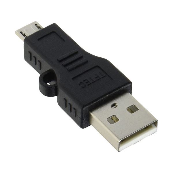 （まとめ）変換名人 変換プラグ USB A（オス）microUSB（オス） USBA-MC5AN(×20セット)