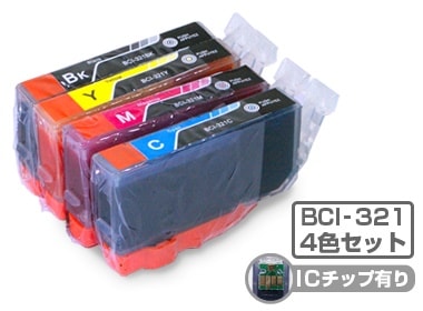 全てのアイテム BCI-321/4MP ICチップ残量検知対応 プリンターインク 互換インクカートリッジ Canon(キヤノン) 4色マルチパック10セット 互換インク