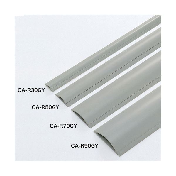(まとめ)サンワサプライ ケーブルカバー(グレー1m) CA-R70GY(×3セット)