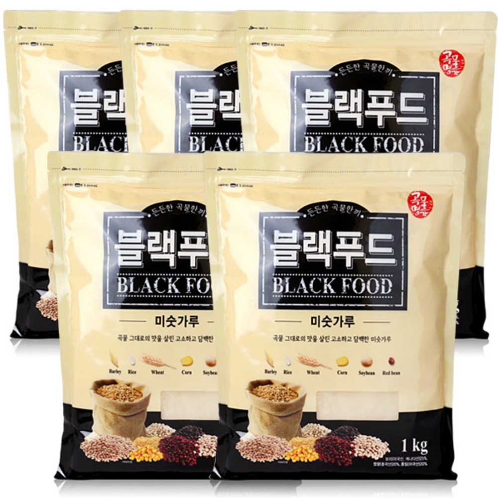 ブラックフードミスガチョウ1kg x5個穀物名家線式1kg5個