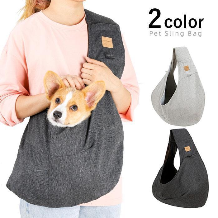 ペットスリング キャリーバッグ 抱っこひも 飛び出し防止 犬 猫