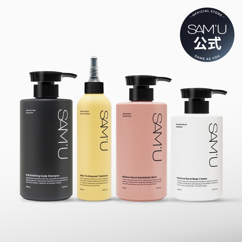 【もっちりボディセット2種】ボディークリーム／ボディウォッシュ 韓国コスメ 韓国ヘアケア スキンケア 5,621円